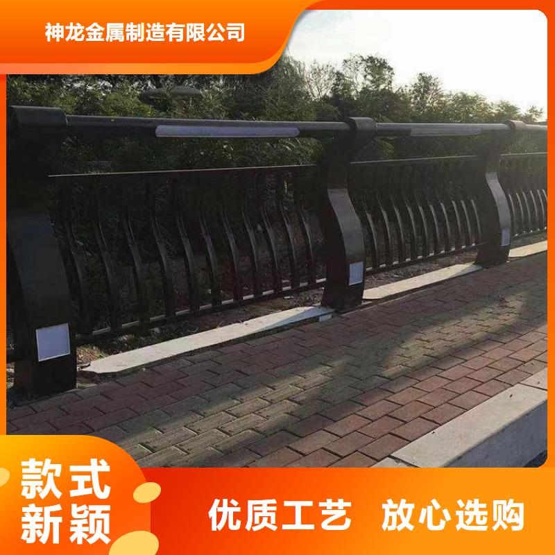 人行道护栏桥梁景观栏杆厂家品质无所畏惧