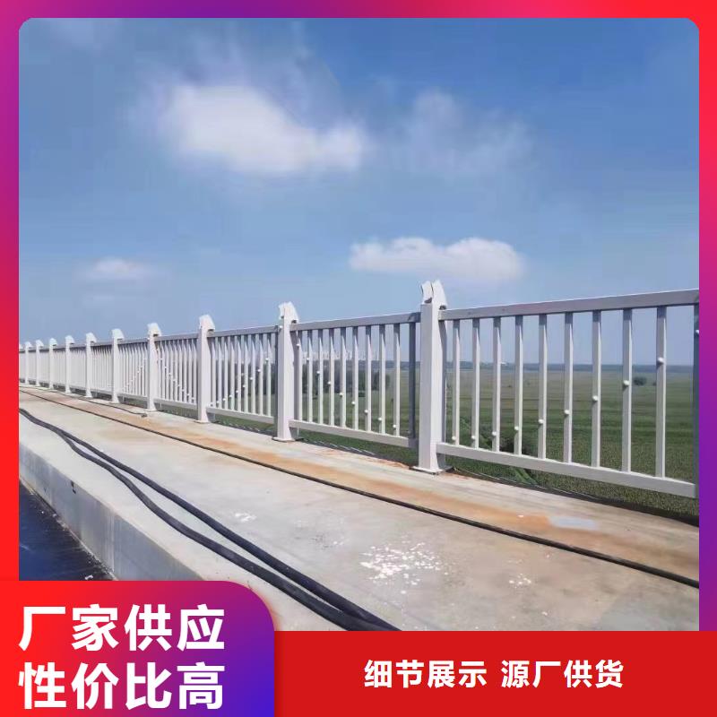 人行道护栏桥梁护栏厂家质检严格放心品质
