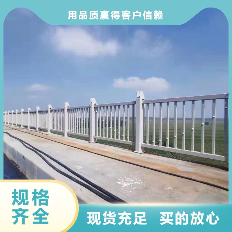 人行道护栏【防撞栏杆】实力公司