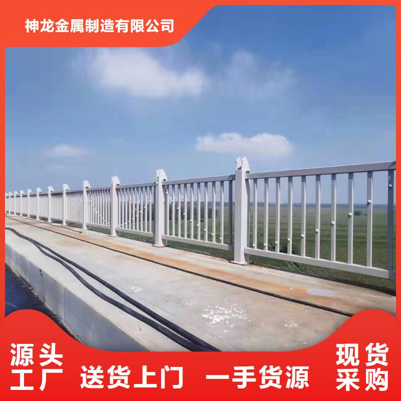 人行道护栏桥梁护栏厂家质检严格放心品质