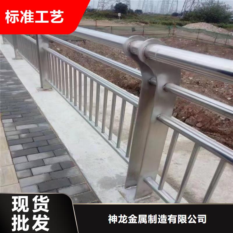 人行道护栏-防撞护栏生产厂家保障