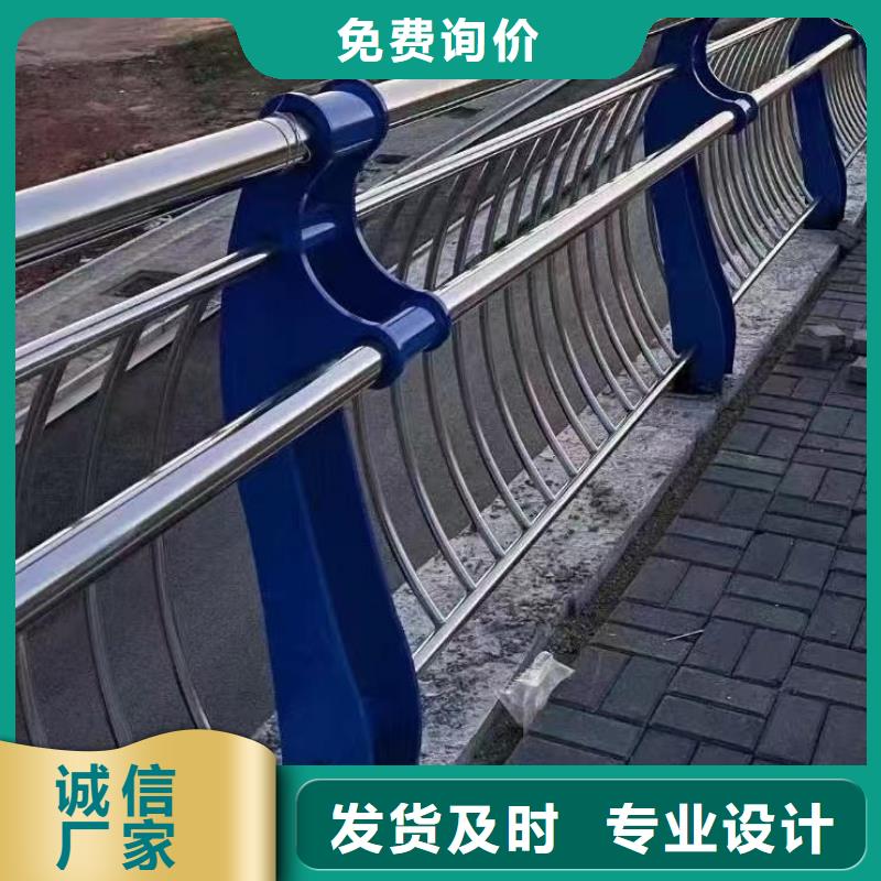 桥梁护栏生产厂家视频-三亚市桥梁护栏生产厂家-此地可服务区域海口
