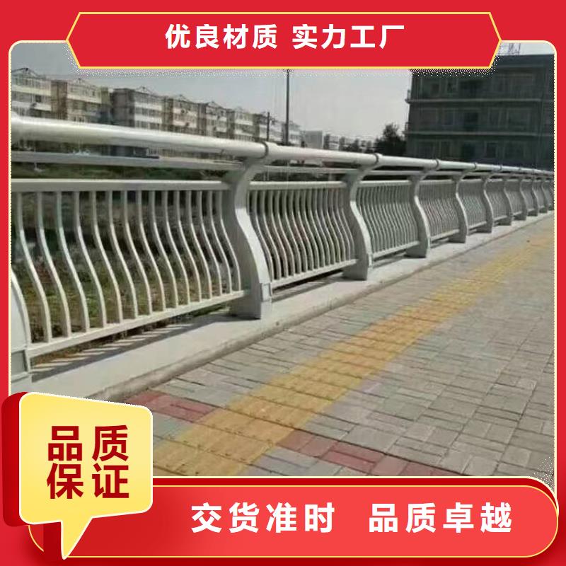 人行道护栏_【防撞护栏】厂家工厂价格
