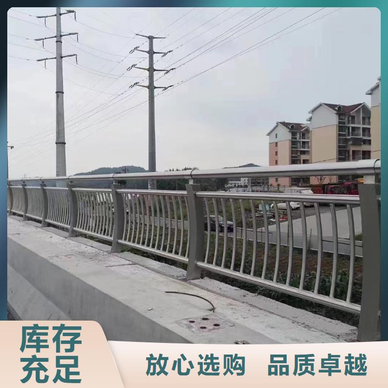 人行道护栏_【桥梁灯光栏杆】种类齐全