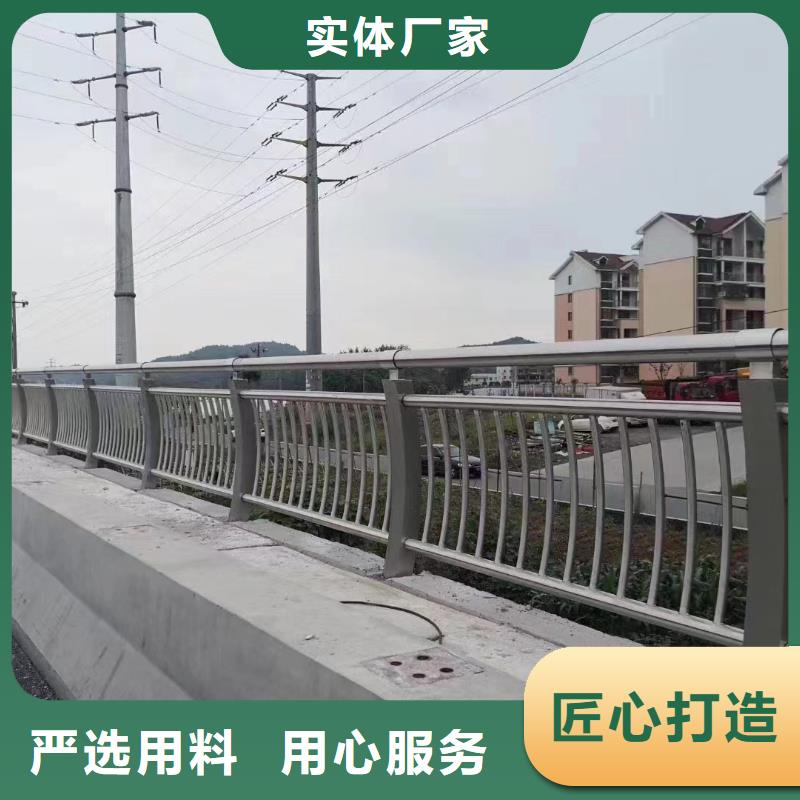 人行道护栏金属护栏生产厂家厂家案例