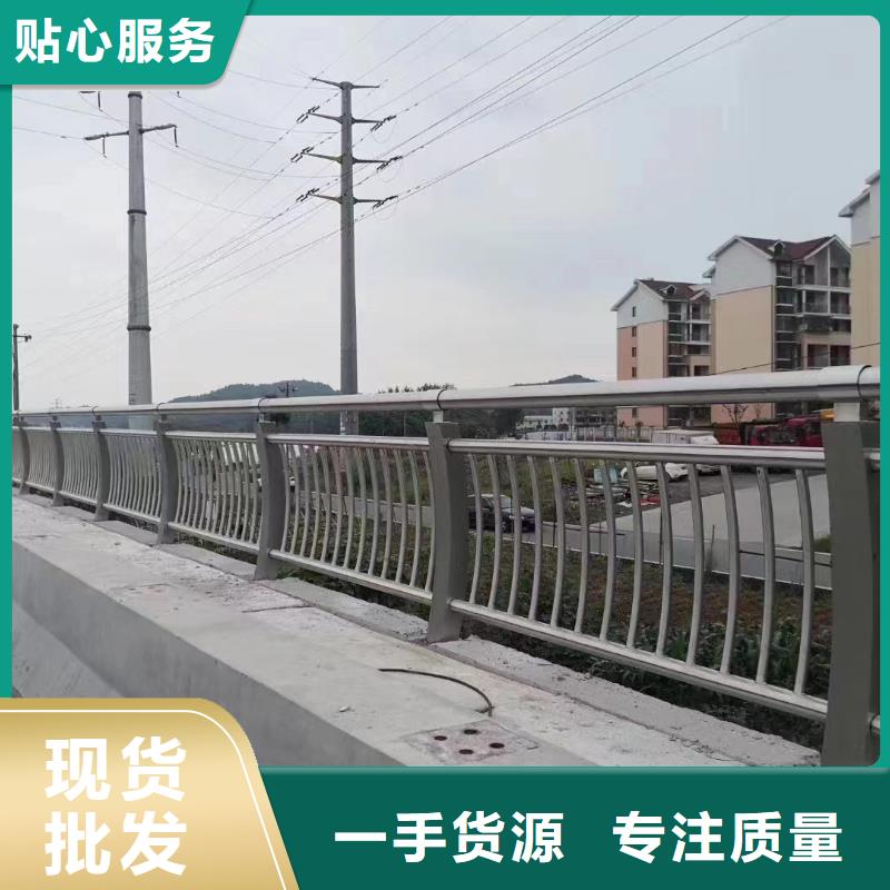 钢护栏厂家地址