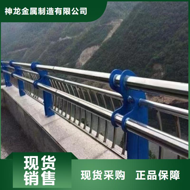 人行道护栏,防撞护栏厂产地工厂