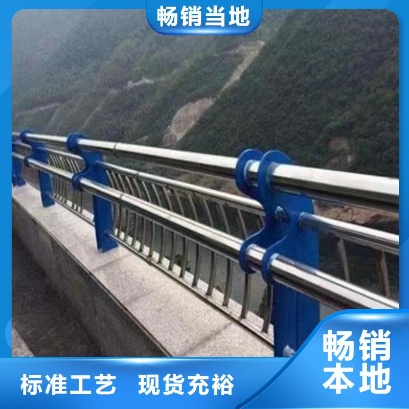 桥梁护栏生产厂家视频-桥梁护栏生产厂家_安徽省池州市市场覆盖贵池|东至|蚌埠|宿州|淮北|亳州|六安|铜陵等