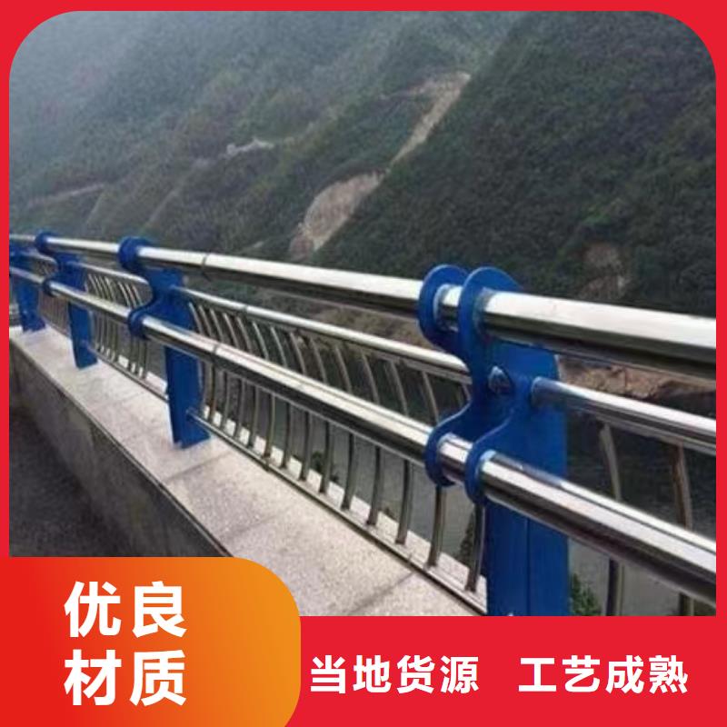 人行道护栏栏杆护栏厂多行业适用