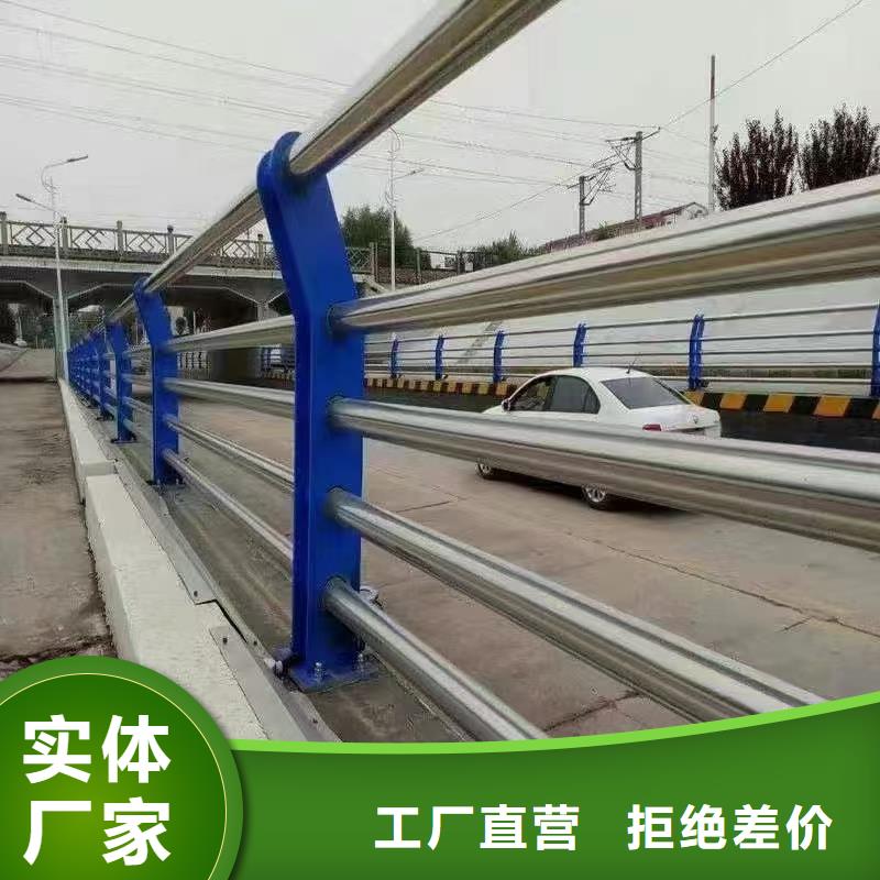 桥梁护栏生产厂家视频-桥梁护栏生产厂家_安徽省池州市市场覆盖贵池|东至|蚌埠|宿州|淮北|亳州|六安|铜陵等
