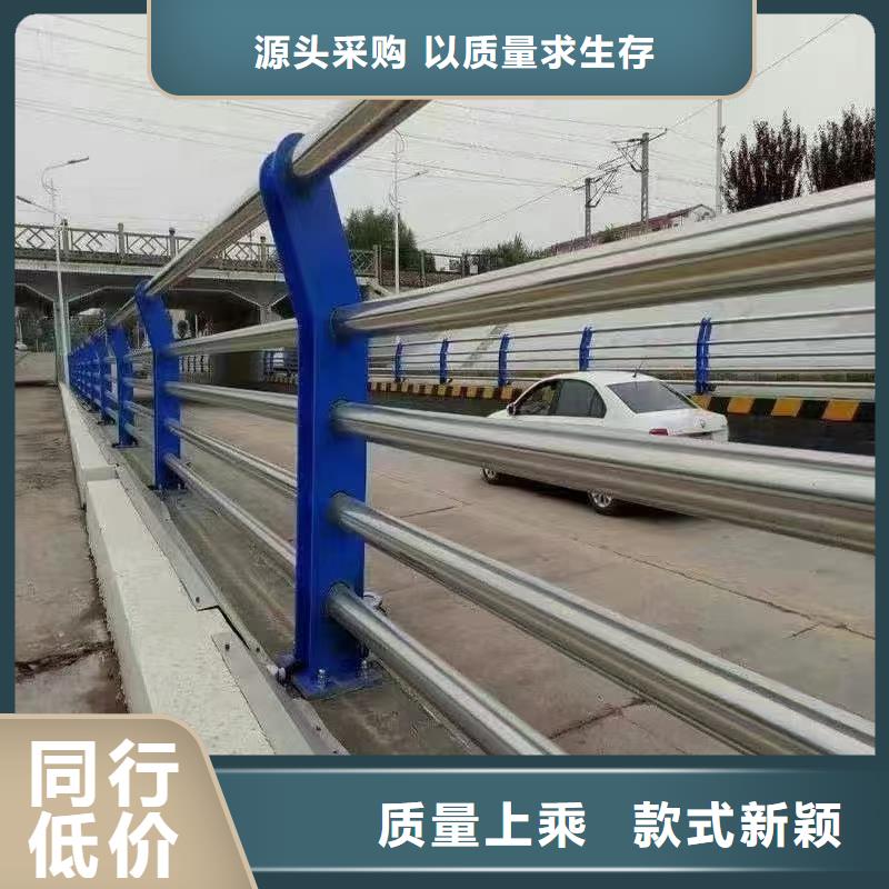 人行道护栏防撞护栏生产厂家按需定制真材实料
