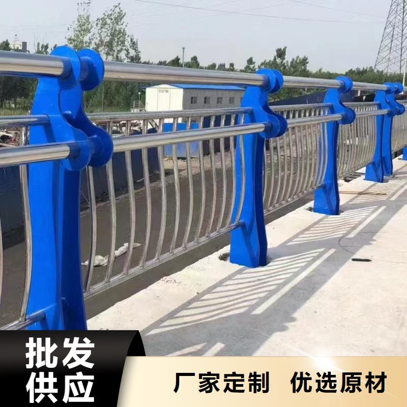 人行道护栏-防撞钢栏杆厂家厂家供应