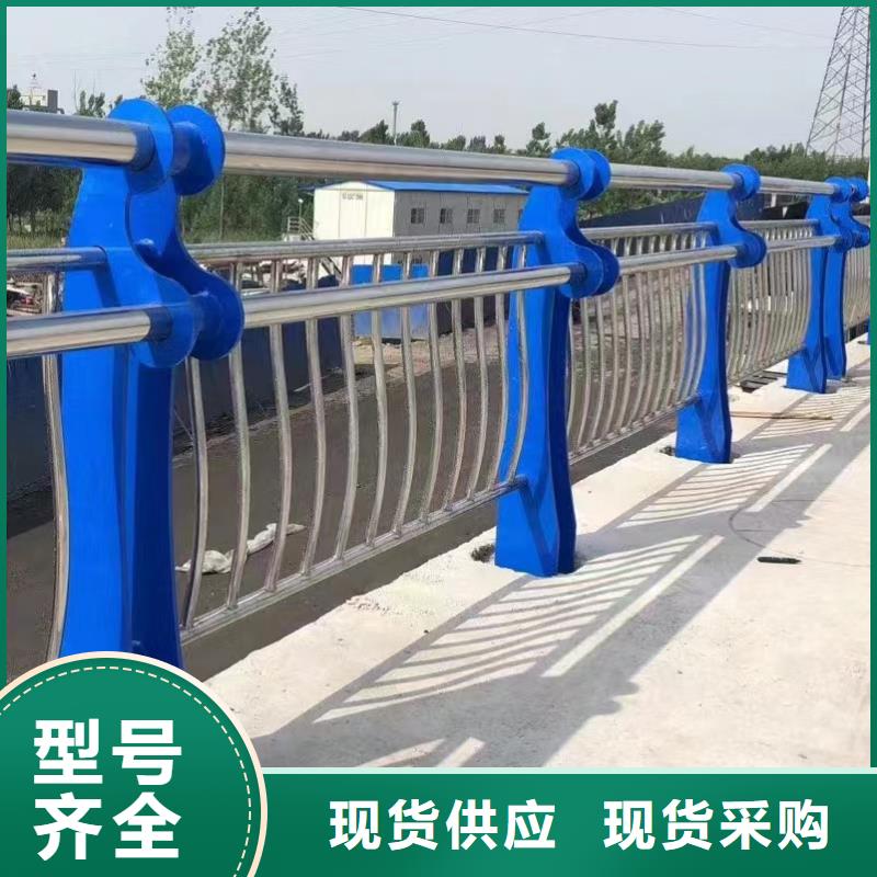 人行道护栏-不锈钢栏杆厂家质量好