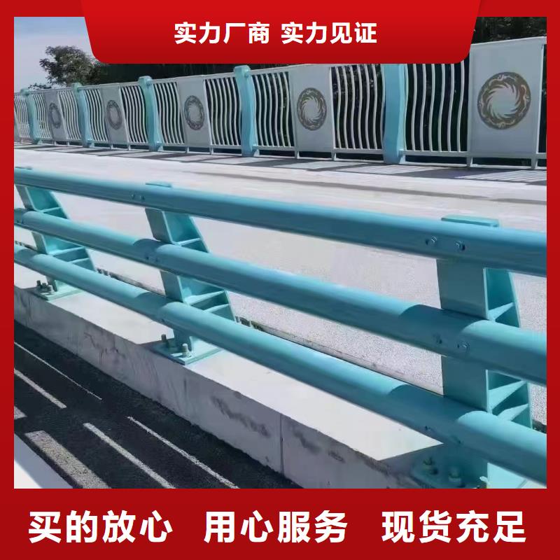 人行道护栏_桥梁灯光护栏厂好产品不怕比