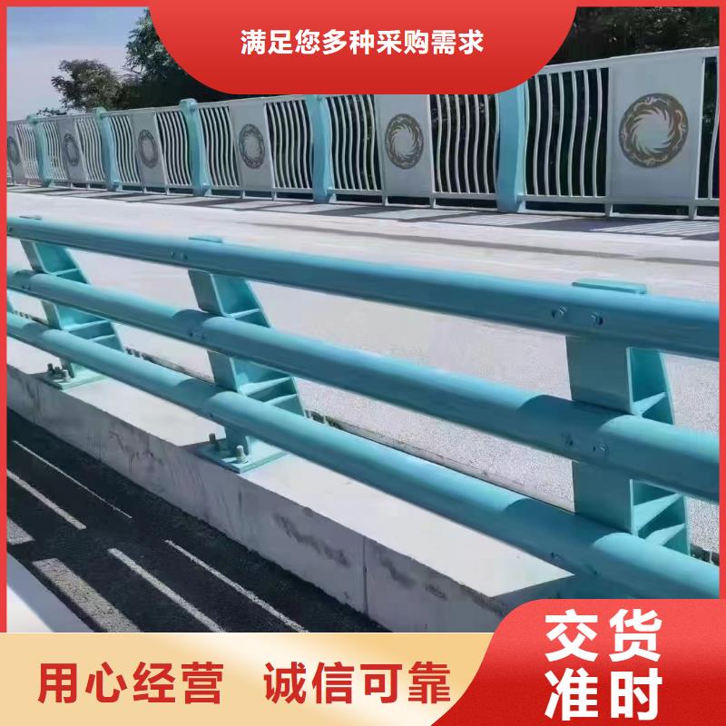 人行道护栏【桥梁灯光护栏】用心服务