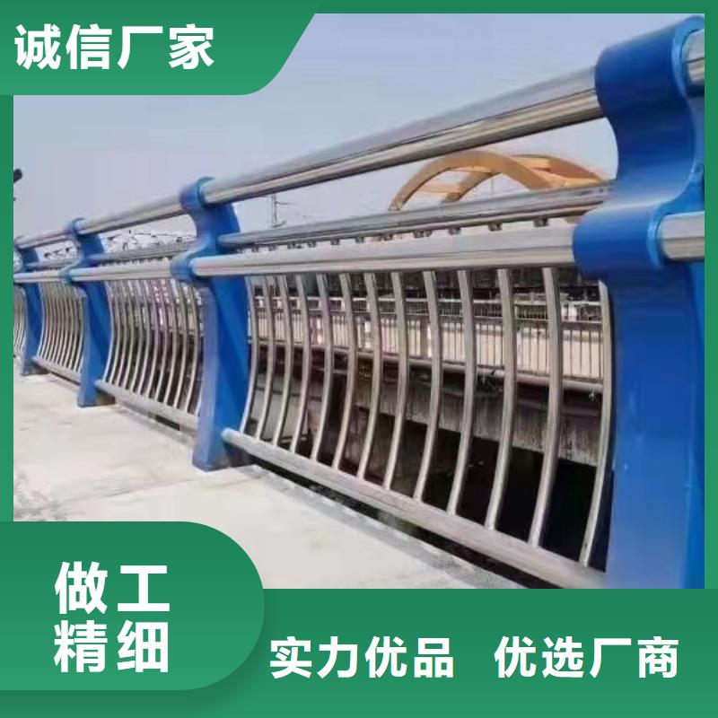 桥梁护栏生产厂家视频-三亚市桥梁护栏生产厂家-此地可服务区域海口