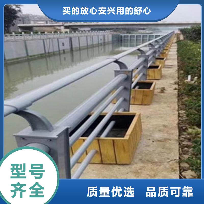 防撞护栏商家