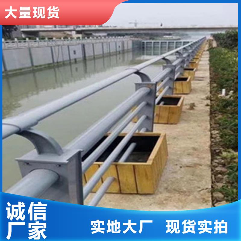 桥梁护栏防撞钢护栏制造生产销售