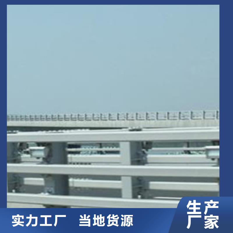 桥梁护栏-金属护栏生产厂家设计制造销售服务一体