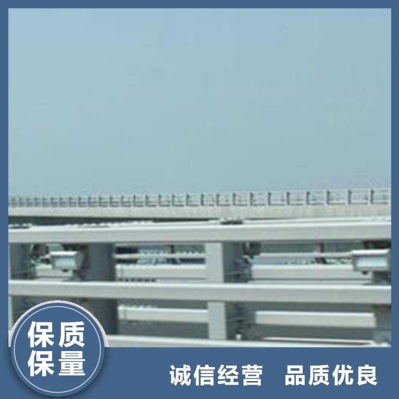 桥梁护栏城市不锈钢型号齐全