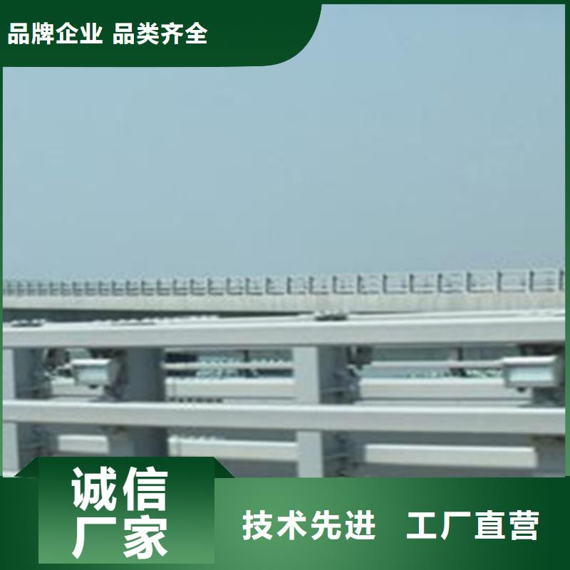 不锈钢碳素钢复合管栏杆供应厂家