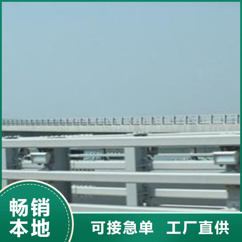 桥梁护栏防撞灯光栏杆可零售可批发