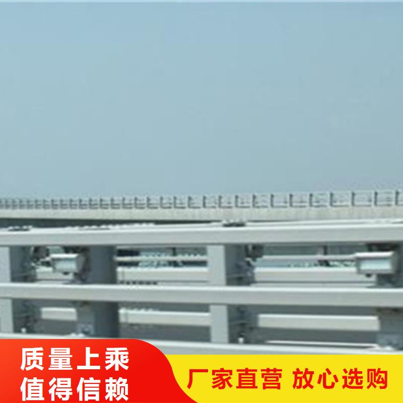 桥梁护栏_不锈钢复合管质量好