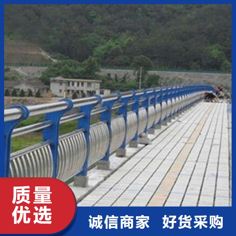 桥梁护栏防撞钢护栏制造生产销售