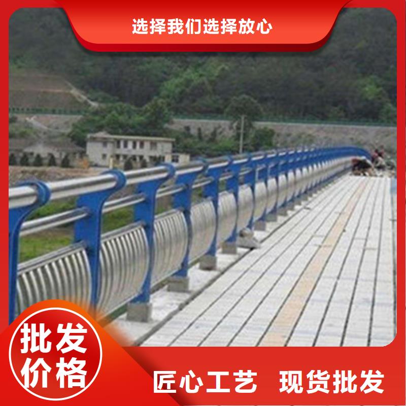 桥梁护栏-防撞护栏生产厂家支持大小批量采购