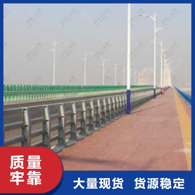 桥梁护栏金属复合管生产厂家超产品在细节