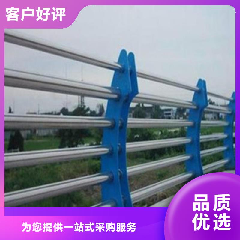 桥梁护栏道路不锈钢品质过硬