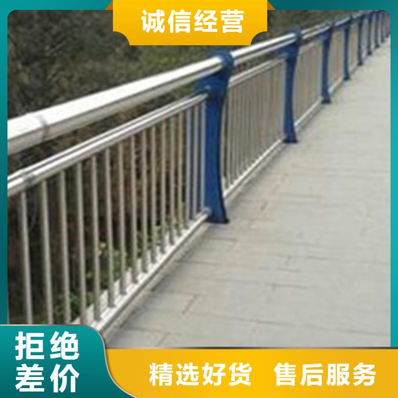 钢防撞护栏定做厂家