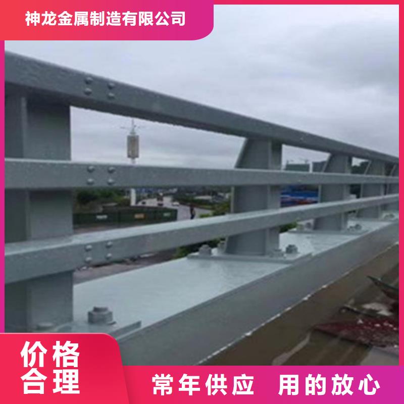 桥边护栏价格是多少