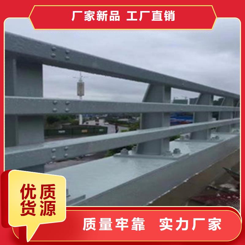 桥梁护栏-防撞护栏生产厂家支持大小批量采购