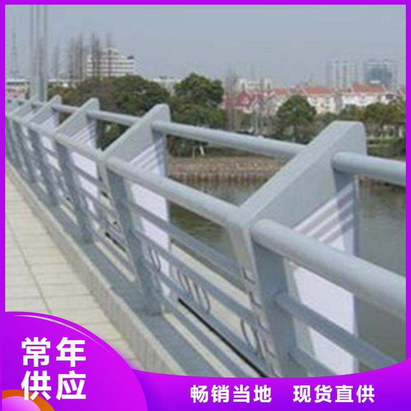 桥梁护栏道路不锈钢生产厂家敢与同行比价格