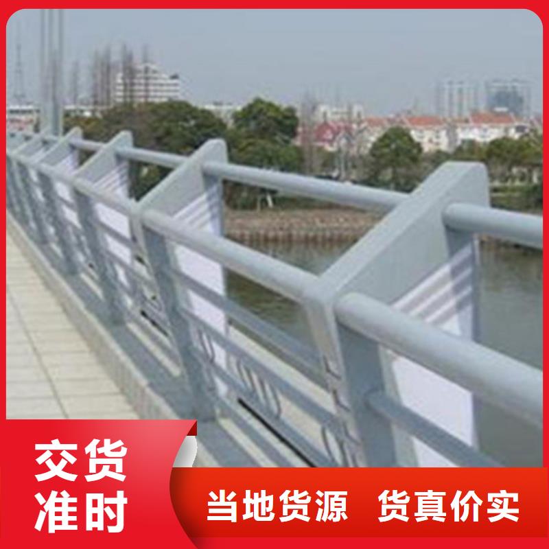 桥梁护栏栏杆护栏大库存无缺货危机