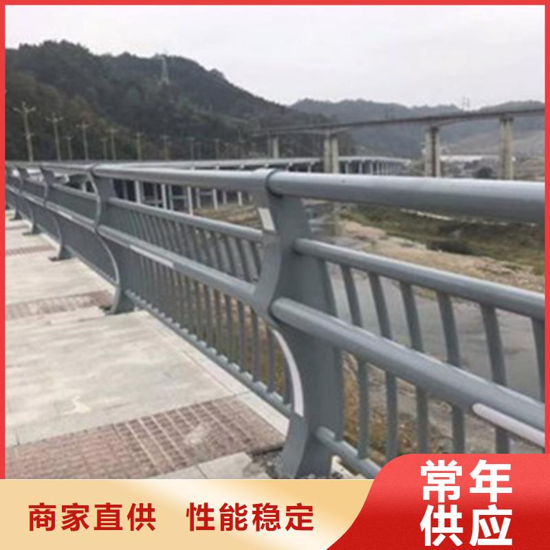 桥梁护栏防撞景观护栏厂家品质做服务