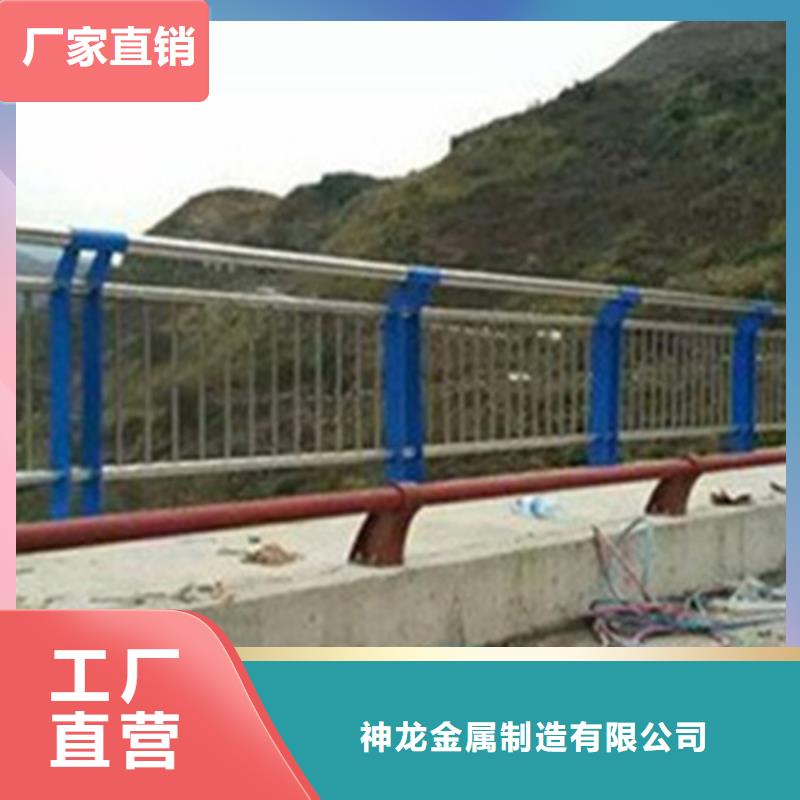 桥梁隔离护栏制作厂家