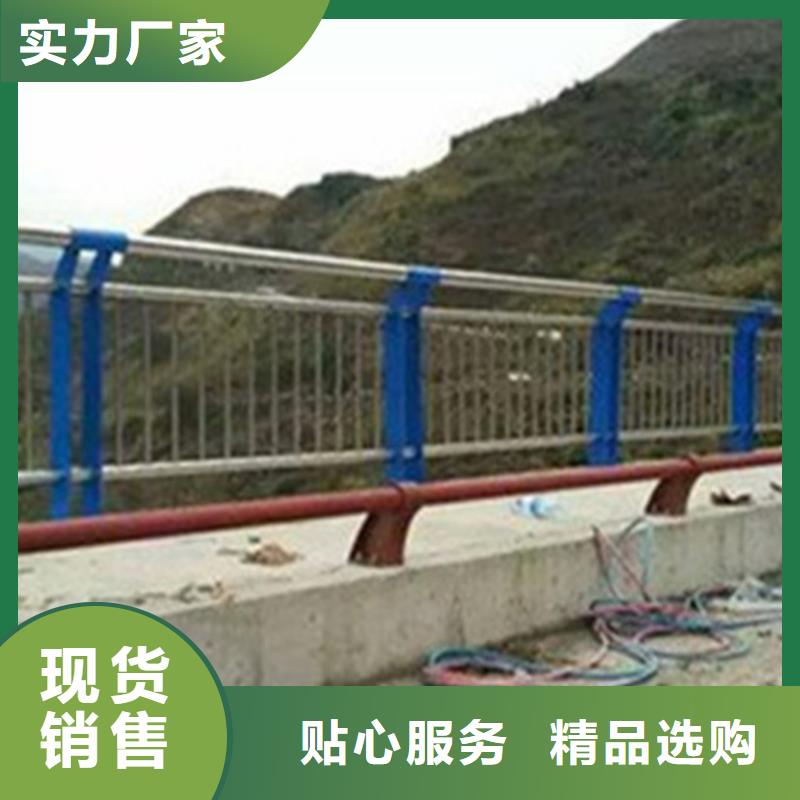 桥梁护栏防撞钢栏杆每一处都是匠心制作