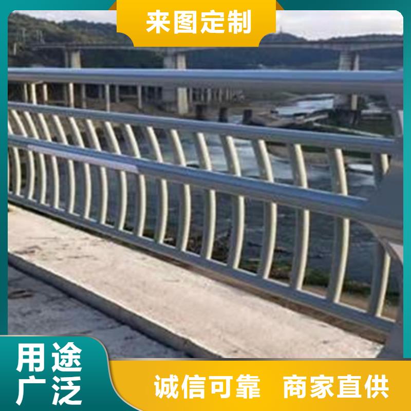 桥梁护栏防撞钢栏杆生产厂家精选好货