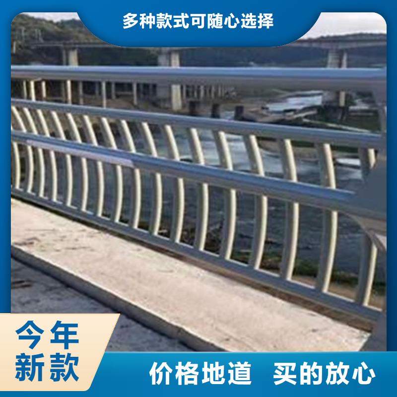 桥梁护栏-金属护栏生产厂家设计制造销售服务一体