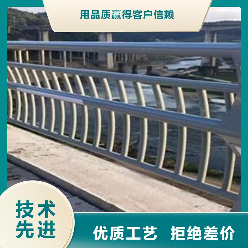 桥梁护栏防撞钢护栏厂全新升级品质保障