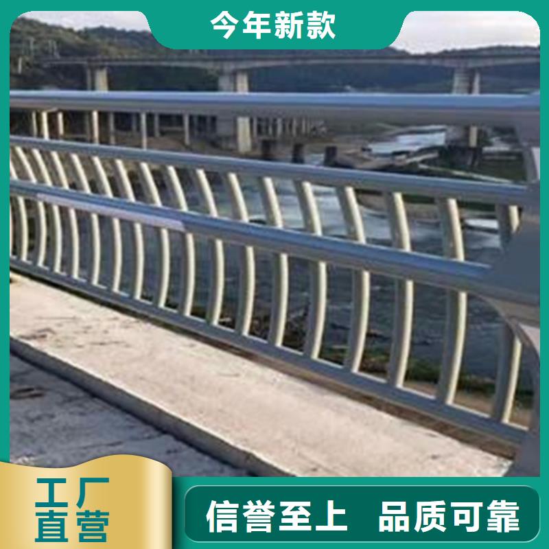 桥梁护栏不锈钢桥梁厂实拍品质保障