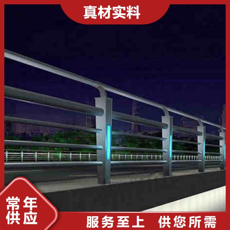 铝合金桥梁护栏制作厂家