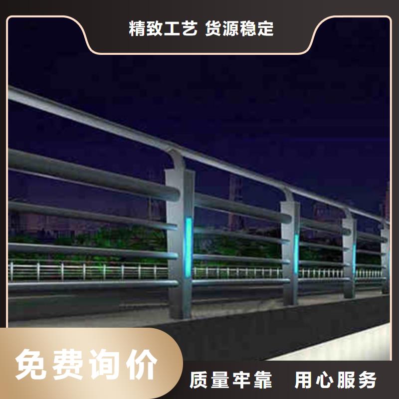 桥梁护栏不锈钢桥梁厂实拍品质保障