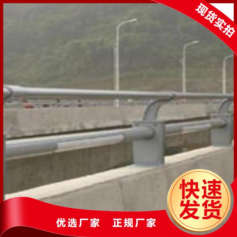 桥梁护栏防撞钢护栏制造生产销售