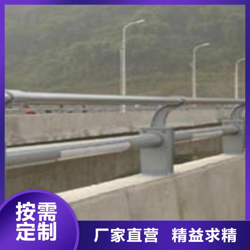 桥边护栏订制生产厂家