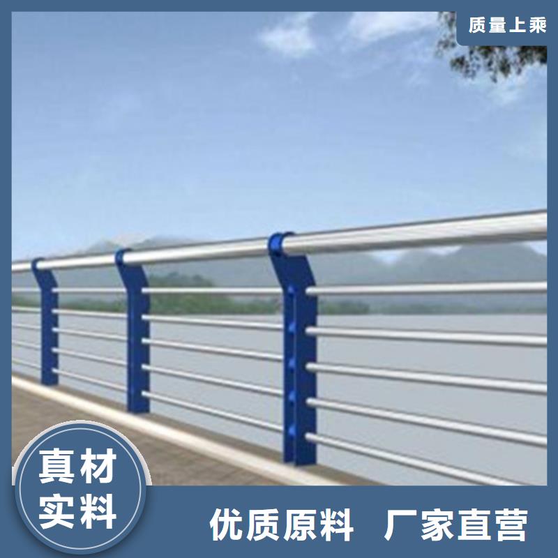 桥梁护栏_桥梁钢护栏生产厂家产地采购