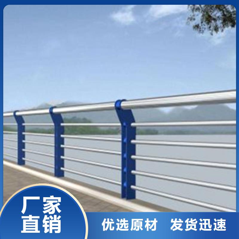 桥梁护栏_金属复合管可放心采购