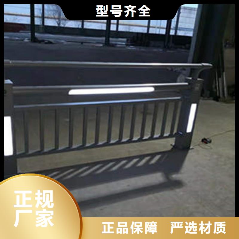 桥梁护栏不锈钢桥梁厂款式多样